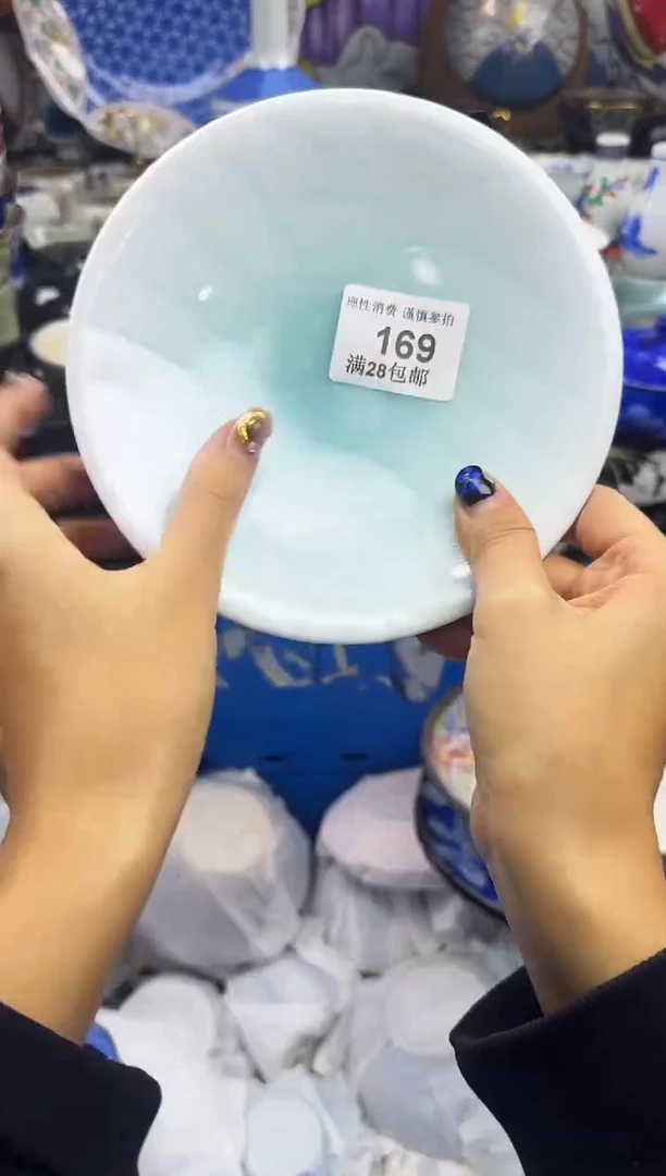 瓷片静*、瓷色工艺品品品品169
