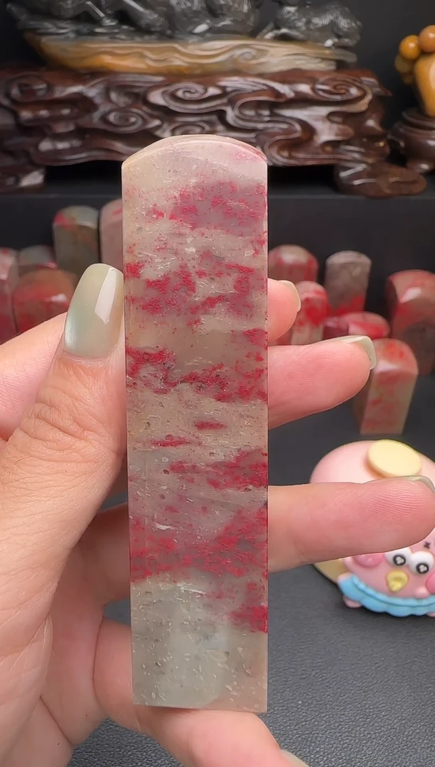 昌化石云**海昌化鸡血石印章