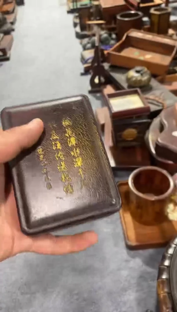 木简约淘木舍11111111111