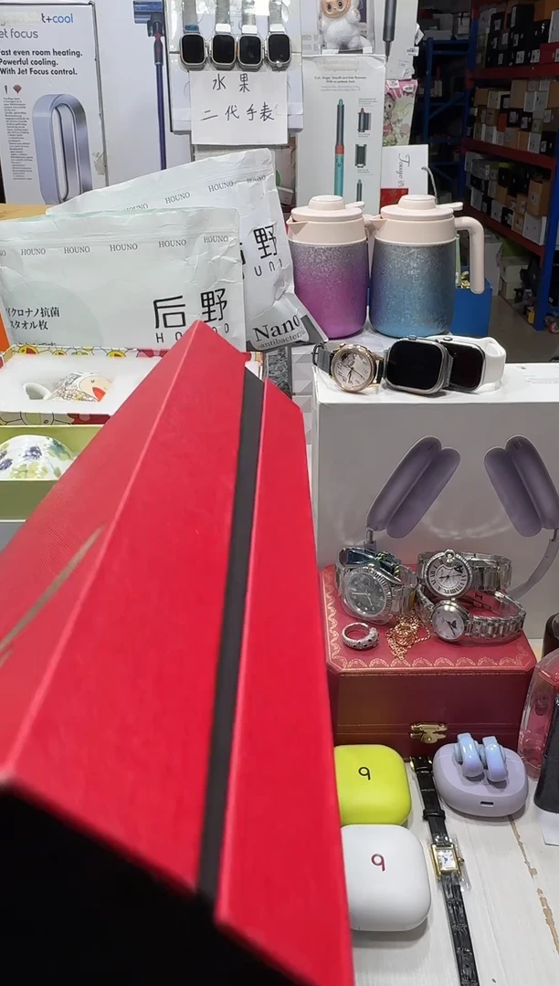 瓷片正品折扣正品折扣正品折扣@@1