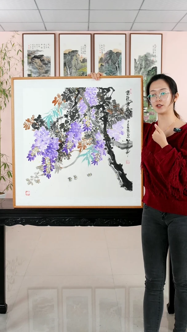 国画用****9下播优惠/汪琼《紫气东来》手绘带框82*82厘米