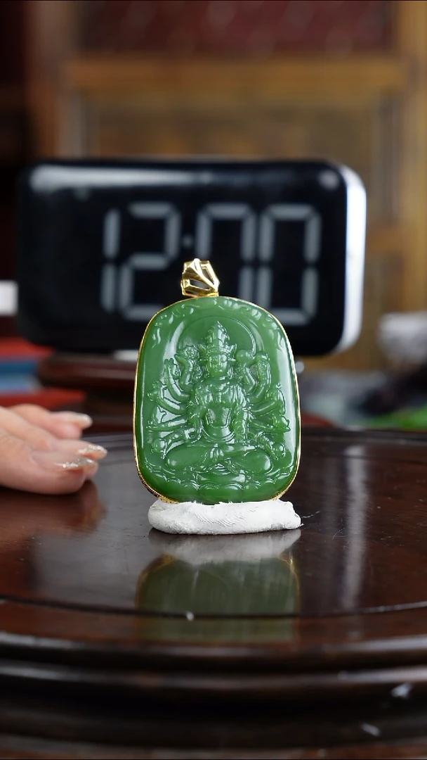 未镶嵌和田玉（碧玉）挂件【**】1