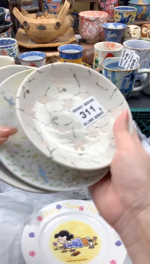 瓷片天*311 号九姑娘工艺品瓷器