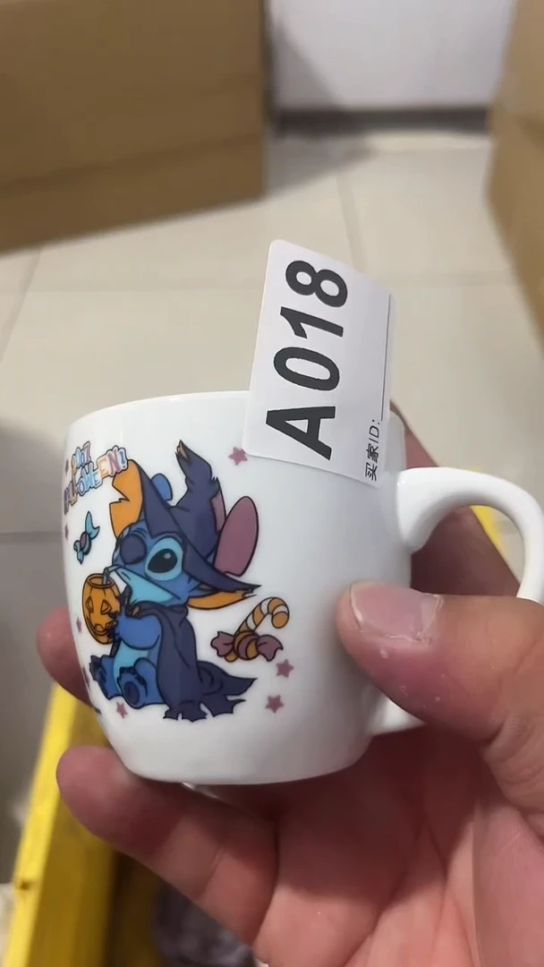 紫砂瓷器水杯一物一拍忙****傅瓷器水杯一物一拍