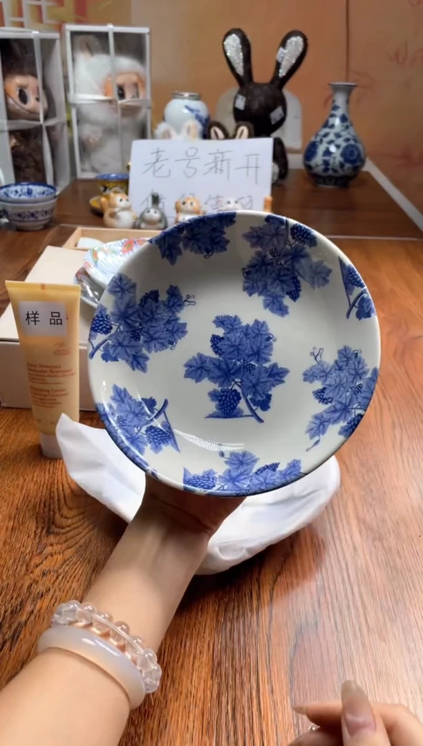瓷片瓷片满20米包邮一单一付