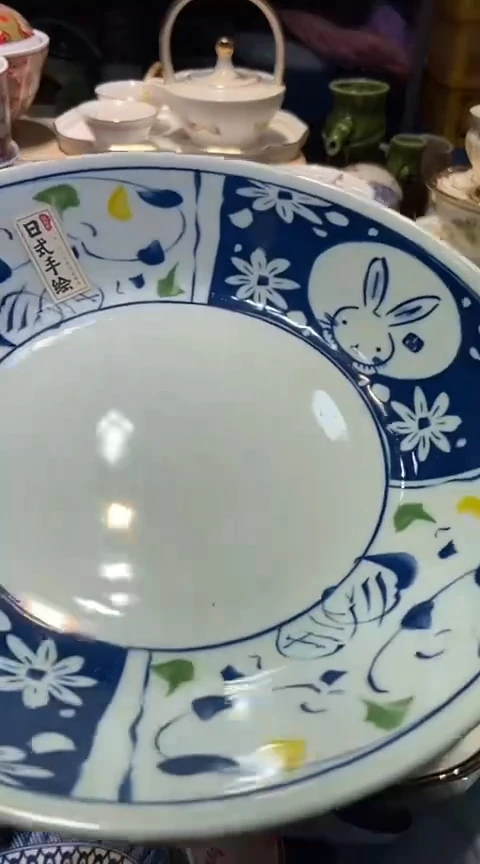 瓷片1111111111111@@1