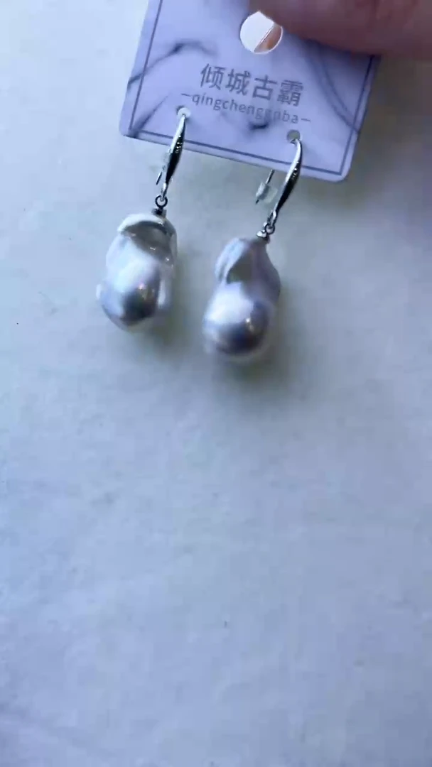 【闪购商品】淡水珍珠耳饰银S925镶嵌239