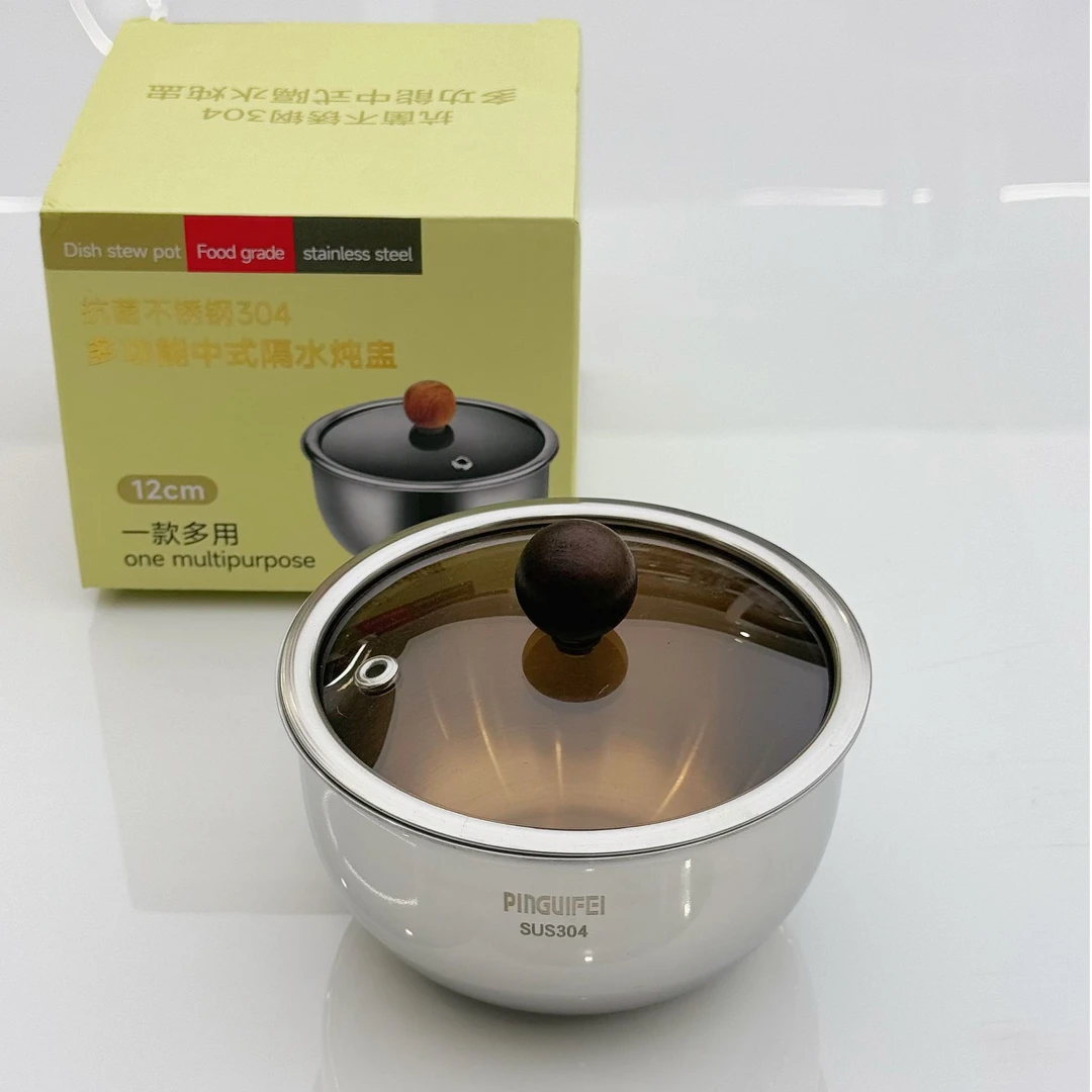 304不锈钢蒸蛋碗中式炖盅实木柄带盖家用隔水炖蒸鸡蛋羹专用碗