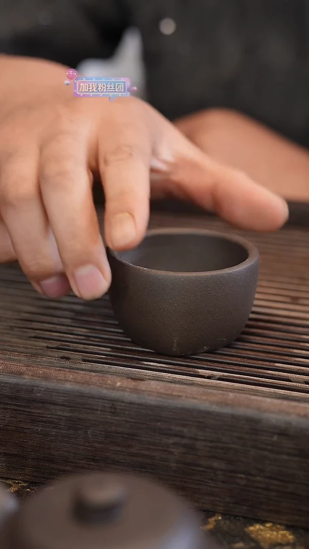 茶壶紫砂黑金砂天圆地方杯子