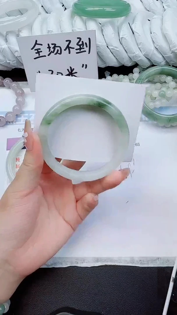 石英质玉手镯未镶嵌32-60.7