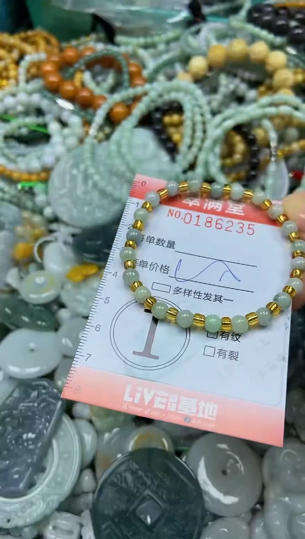 颈饰未镶嵌翡翠闪购0186235