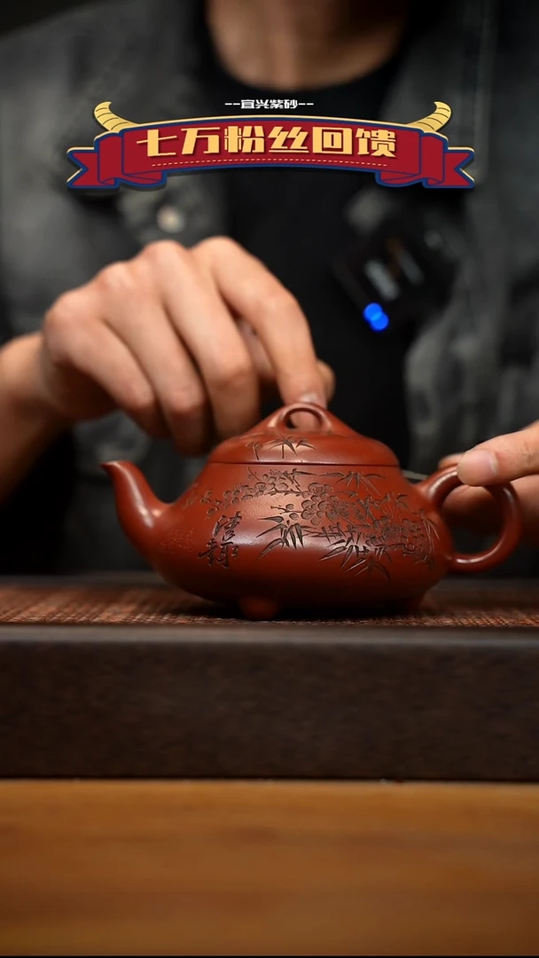 茶壶紫砂宜兴原矿 紫砂手工紫砂壶容量300cc