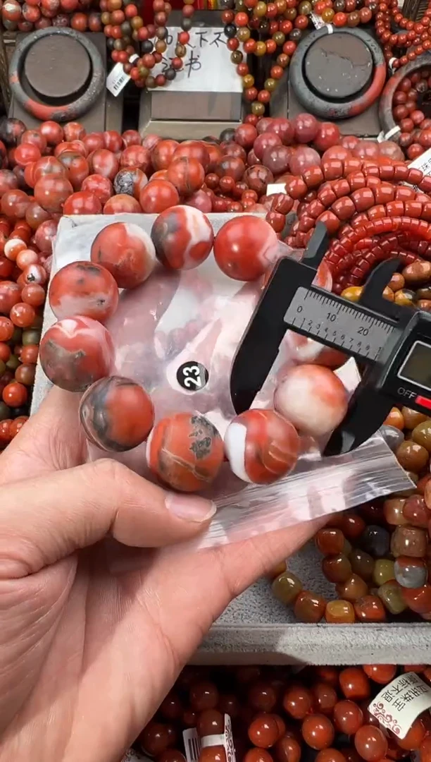 未镶嵌手串南红玛瑙21