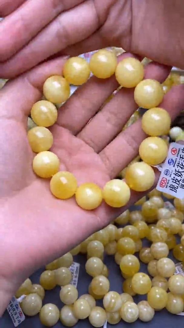 裸石蜜蜡未镶嵌葵.52