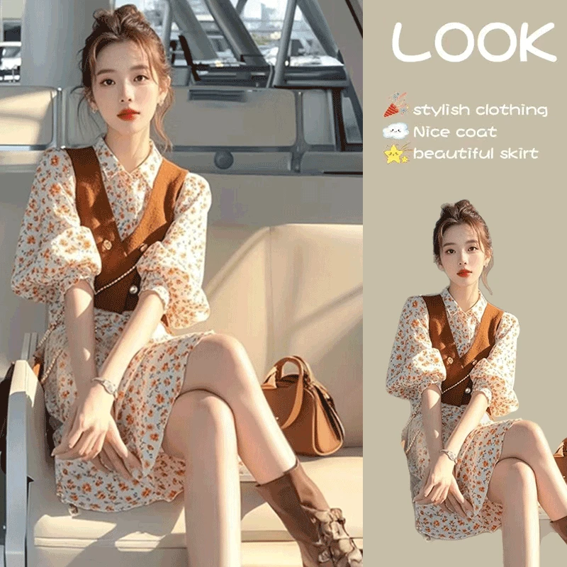 开春搭配一整套2025新款女装温柔风气质碎花连衣裙马甲上衣两件套