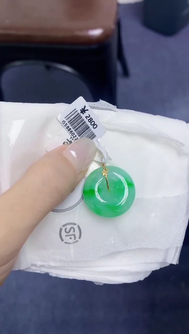 翡翠18K金镶嵌颈饰天然缅甸翡翠A货百元以上9元证书费自理