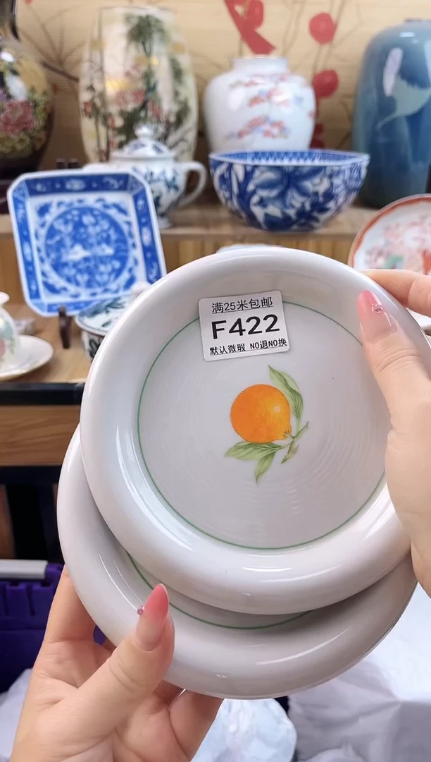李****）==============f422