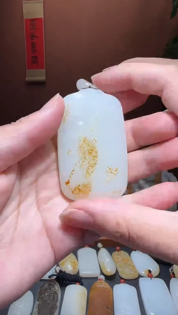 和田玉未镶嵌挂件杨**生金地藏玉牌