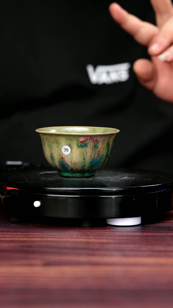 其他70#盼龙窑一级品原矿钧瓷压手杯