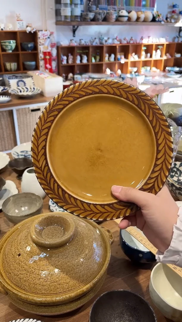 瓷片福利 迷迭香浅盘（琥珀色）20厘米