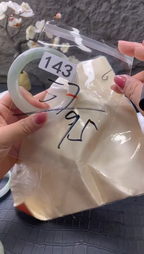 无非金属（按圈口价格加购）手镯