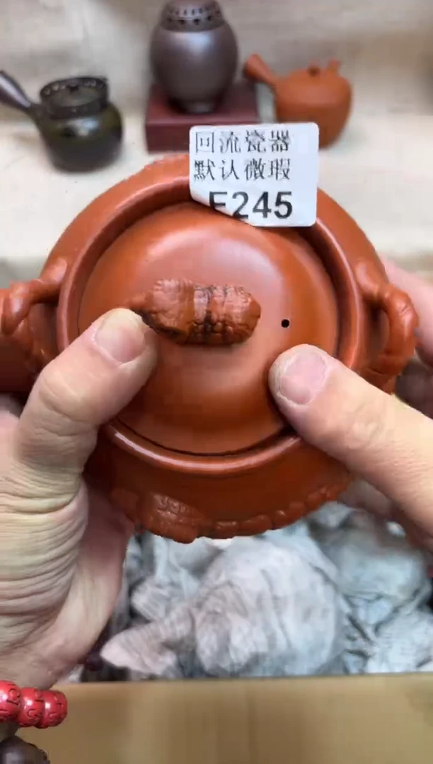 吉*！245海外茶壶海外茶壶
