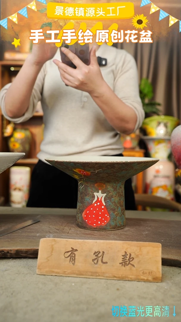 陶瓷20-256 口径25高度15 1-2误差