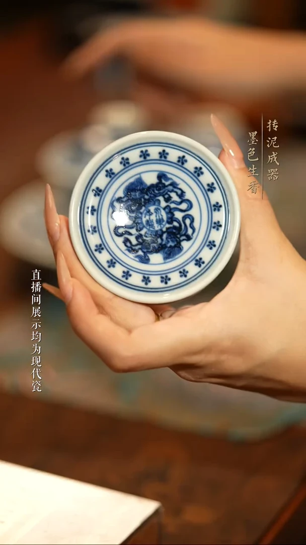 瓷片刘建锋刘建锋刘建锋