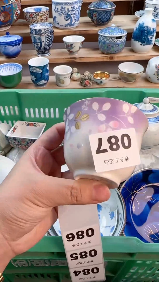 瓷片瓷器          087
