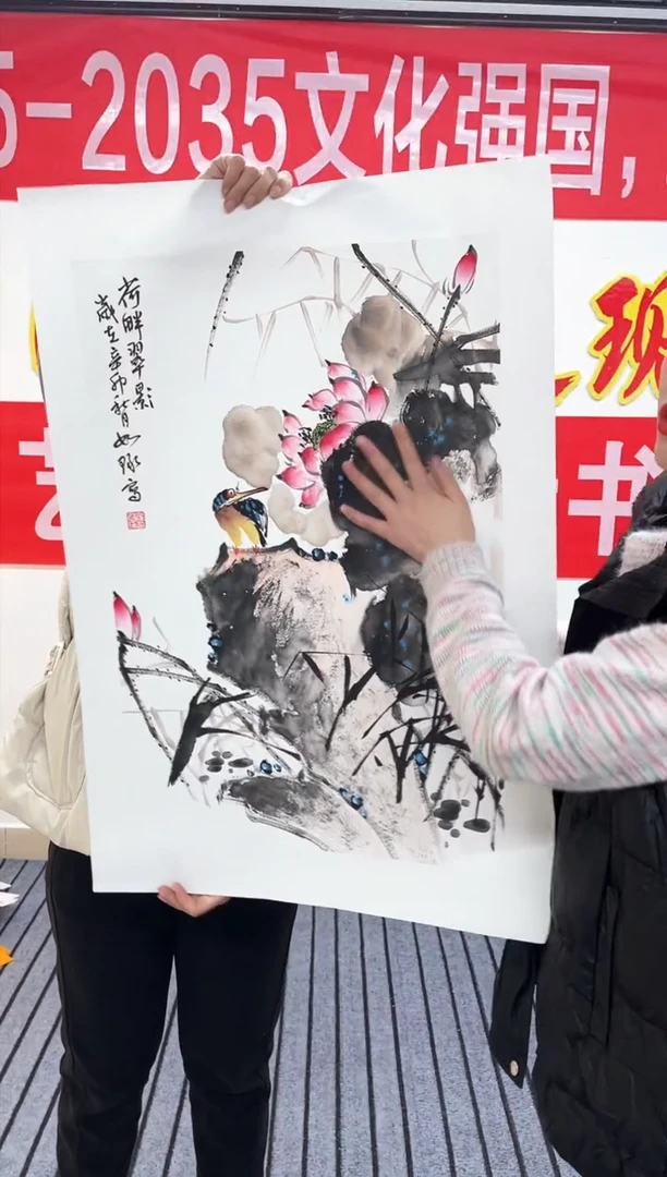 精品国画花鸟作品