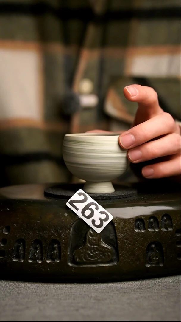 263景德镇陶瓷茶器系列