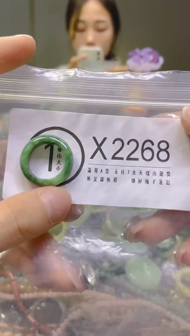 翡翠未镶嵌颈饰11/X/翡翠A货，一件也是批发价