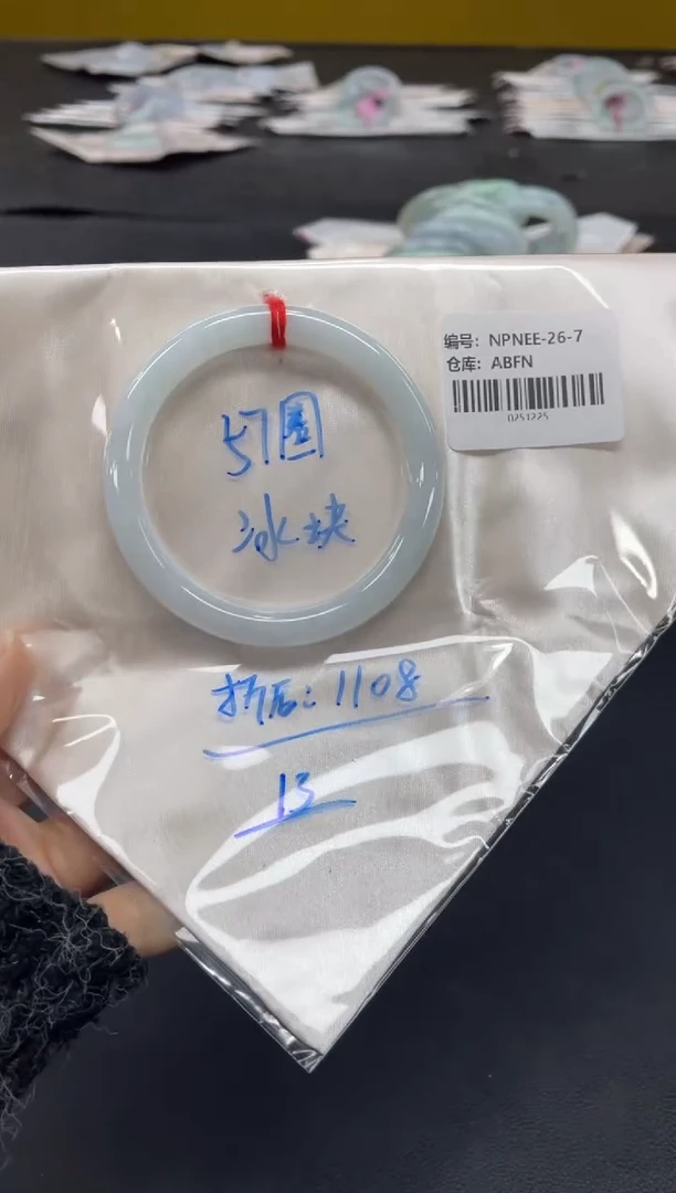 未镶嵌手镯翡翠翡翠手镯