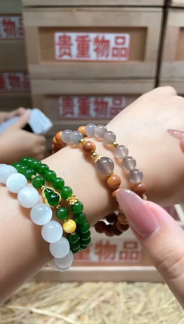 仓库撤柜闪购链接（多样性发其一）￥