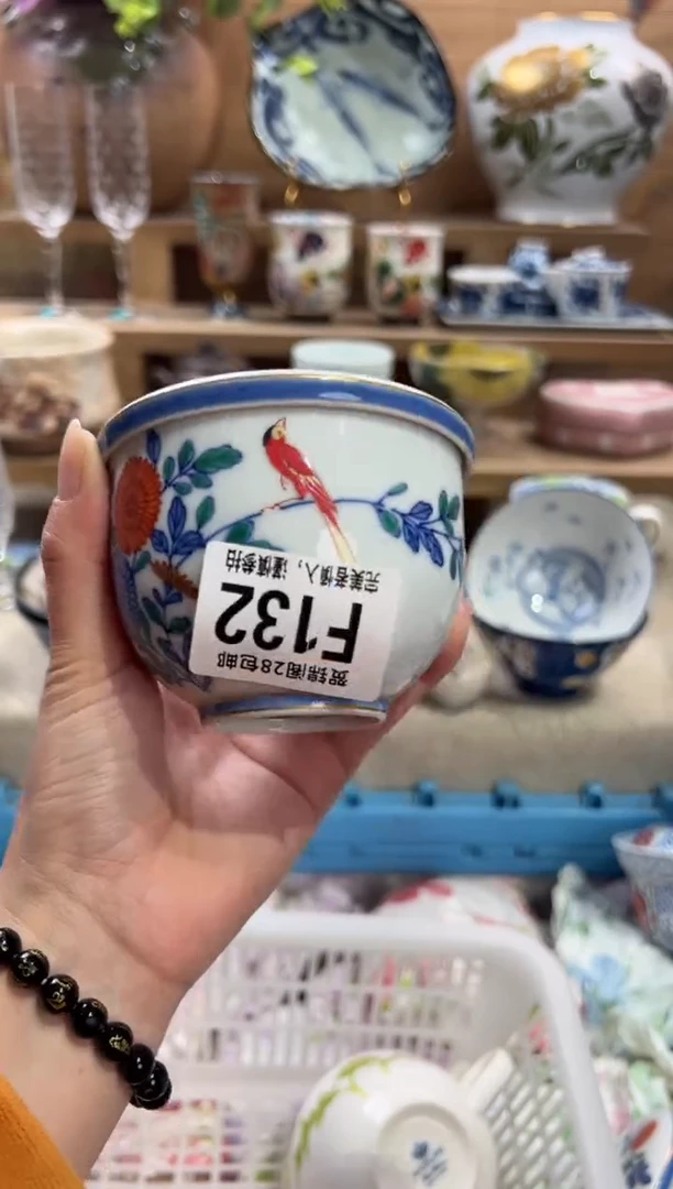 瓷片王*翠       F132