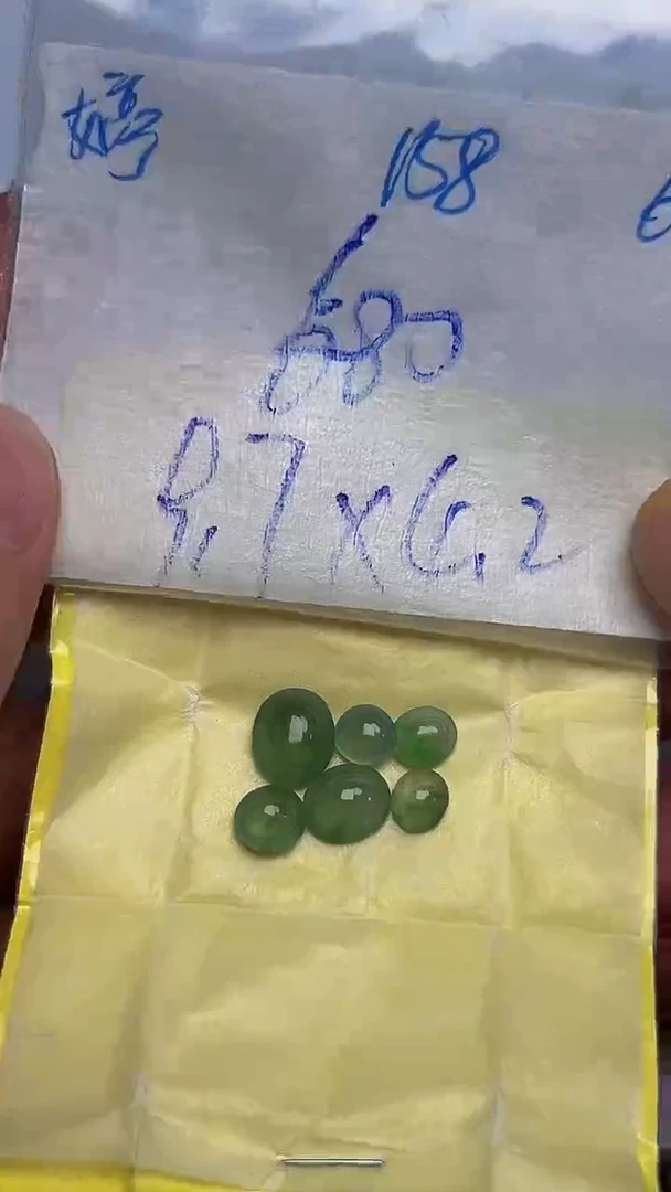 定制翡翠未镶嵌天然缅甸A货翡翠158