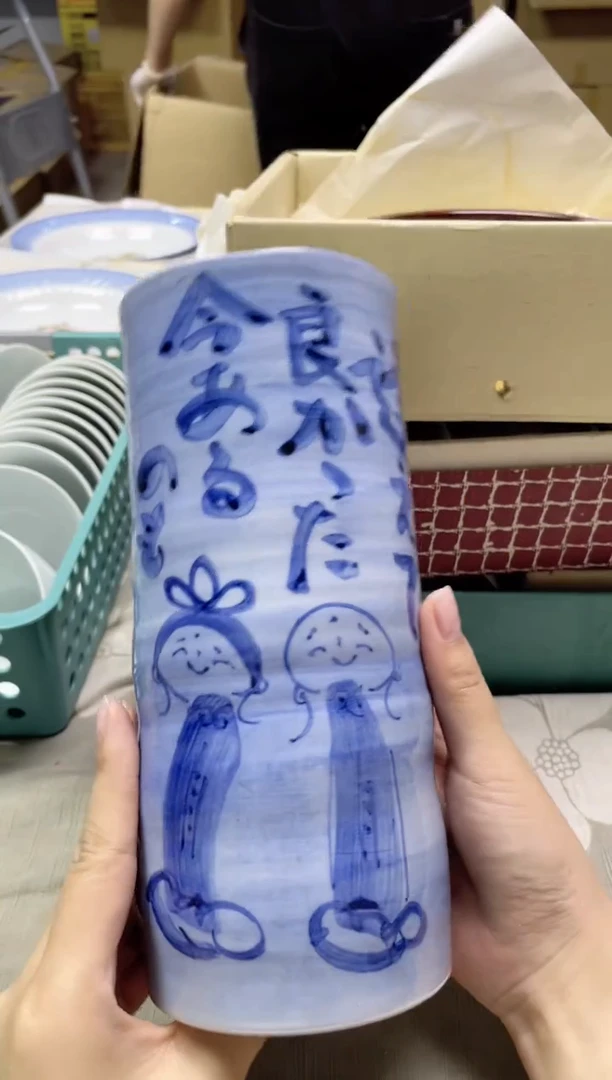 【闪购商品】/409精美瓷器感谢选购