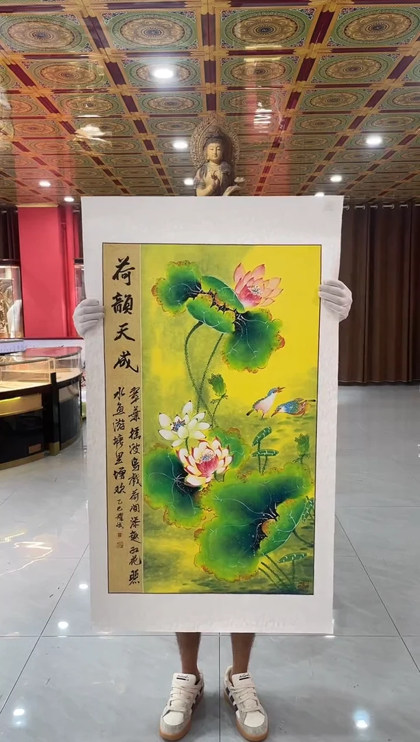 国画国画绘画LZ0924绘画19