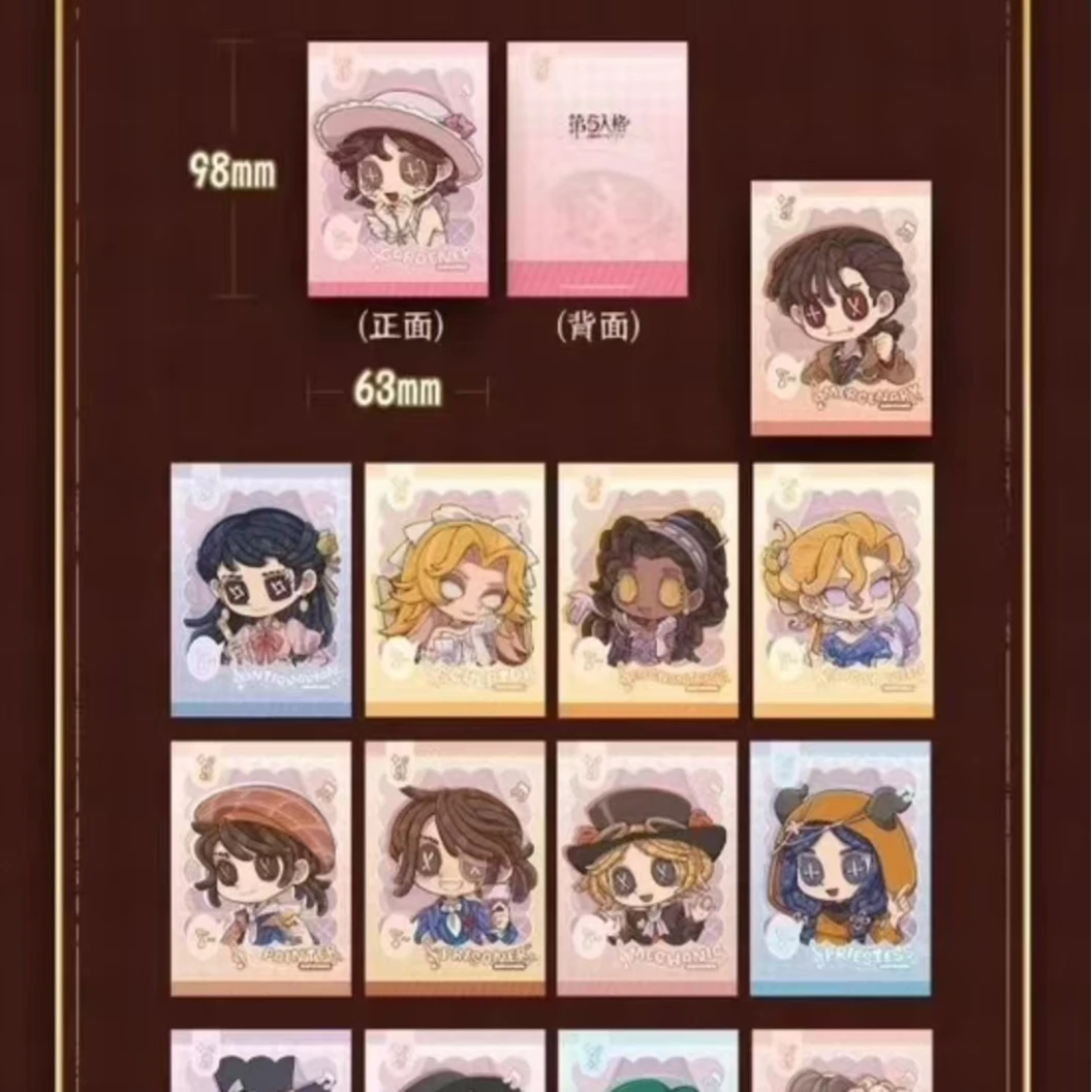 第五人格演绎之星小卡 音乐会拍立得 正版网易周边