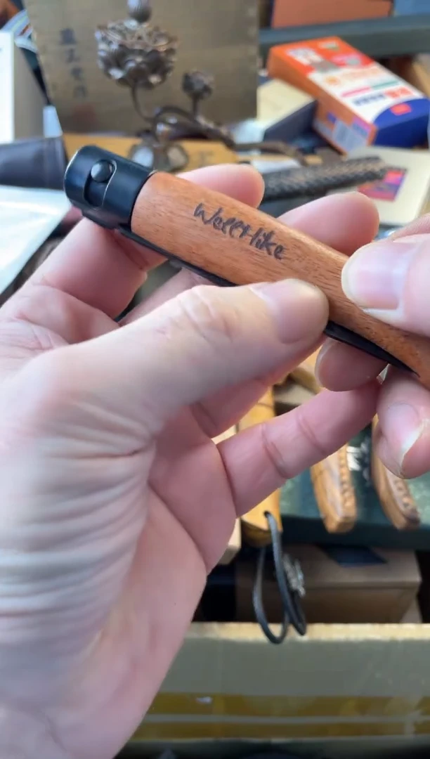 【闪购商品】瓷片dao 郑正杂货品质保证