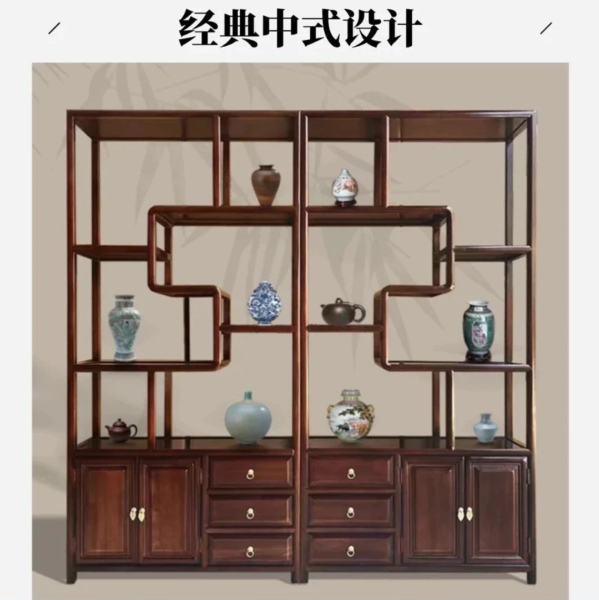 财源广进新中式实木博古架展示柜置物架书架茶叶架多宝阁