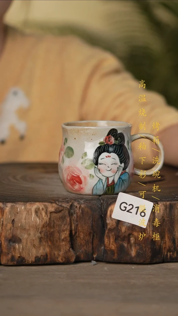 瓷片景德镇高温釉下彩可微波烤箱洗碗机216