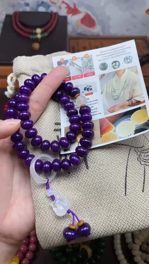 手串白玉菩提紫菩提双圈手串带跑环款