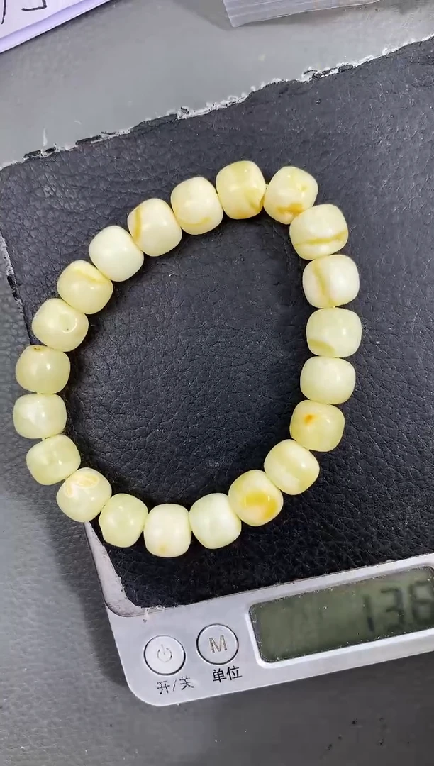 未镶嵌琥珀珠宝奇石232