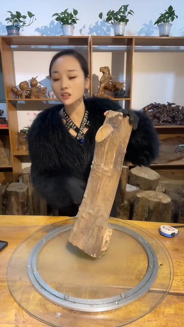 阿祥金丝楠木闪购链接