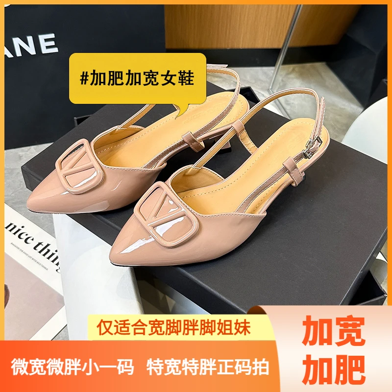 1225-6加宽加肥大码尖头V扣高跟鞋女夏季百搭气质包头后空女凉鞋