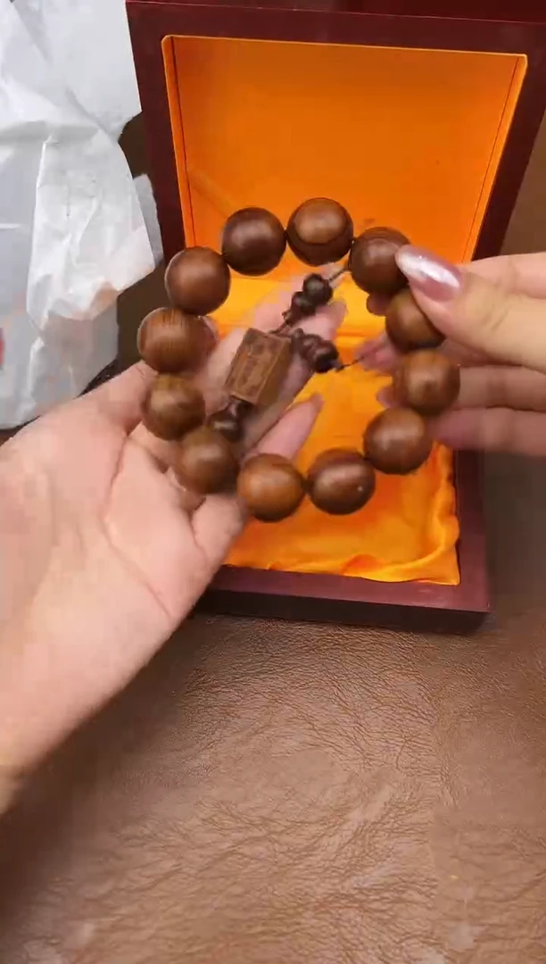 万家文玩阁海南黄花梨链接@@SP002