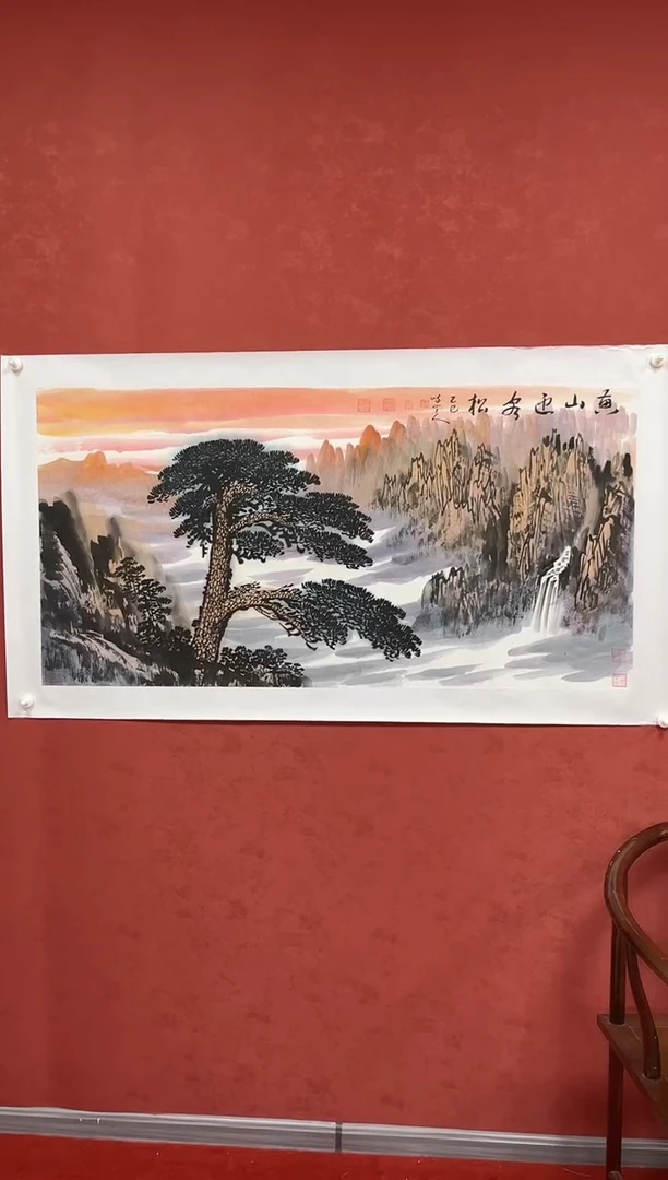 国画国画王琦老师作品