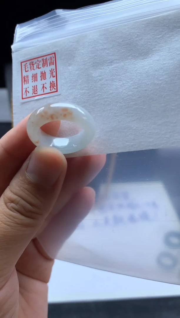 未镶嵌定制翡翠毛货需精细抛光戒圈14#
