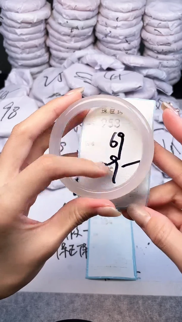 手镯玛瑙/玉髓未镶嵌953